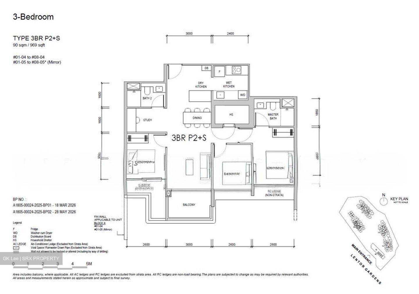 Lentor Gardens Residences (D26), Apartment #598736751